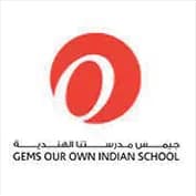 gems_our_own_indian_school_dubai